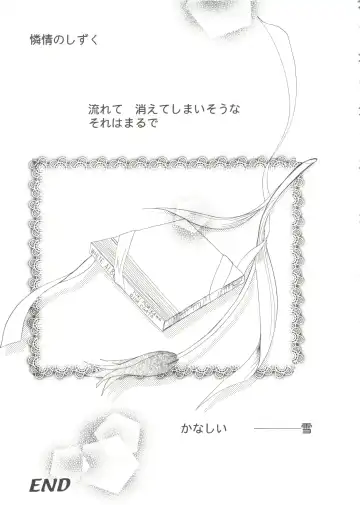 Girl's Parade '99 Cut 7 Fhentai - Page 135