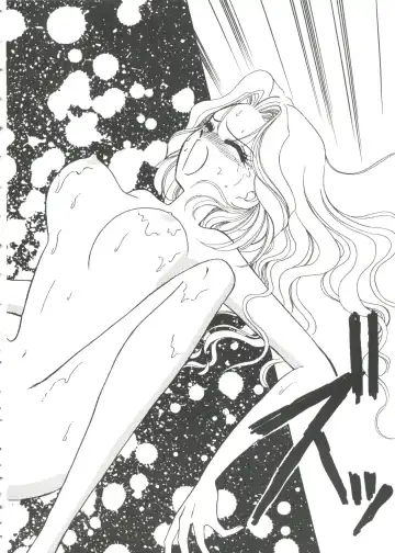 Girl's Parade '99 Cut 7 Fhentai - Page 60