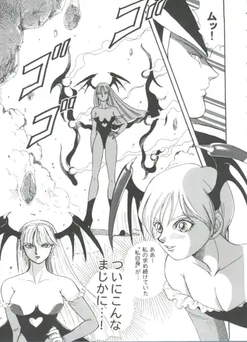 Girl's Parade 99 Cut 9 Fhentai.net - Page 125