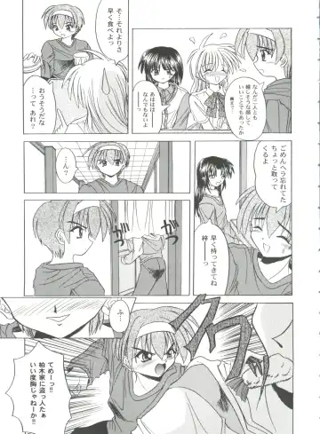 Girl's Parade 99 Cut 9 Fhentai.net - Page 45