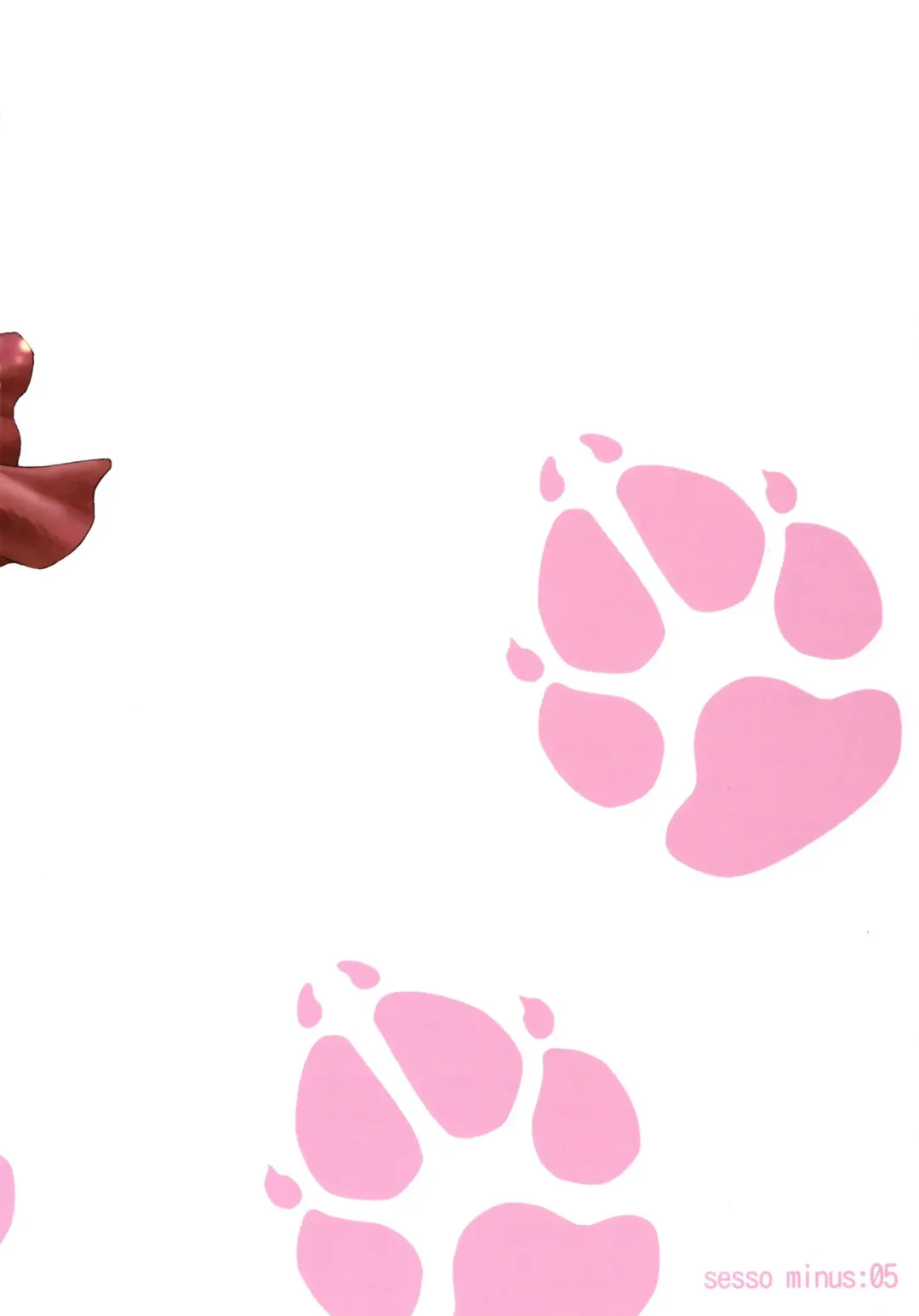 [Sesso Nashiko] Akazukin-chan to Harapeko Ookami-san Fhentai - Page 18