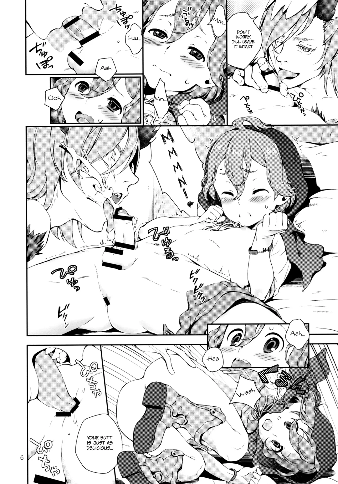 [Sesso Nashiko] Akazukin-chan to Harapeko Ookami-san Fhentai - Page 5