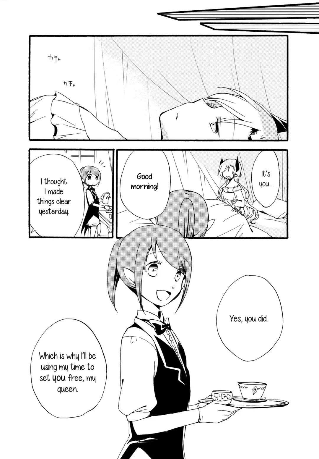 [Hiroto - Sekihara] Juusha no Kyuujitsu |  Servant x Queen Fhentai - Page 14