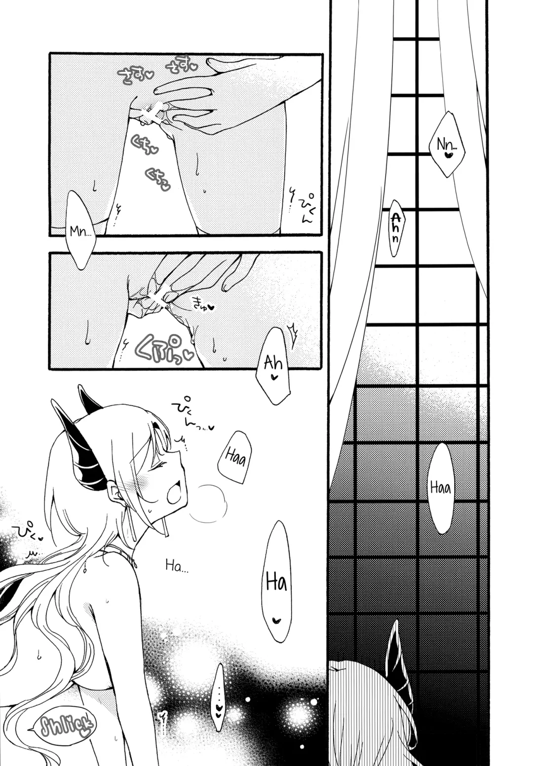 [Hiroto - Sekihara] Juusha no Kyuujitsu |  Servant x Queen Fhentai - Page 27