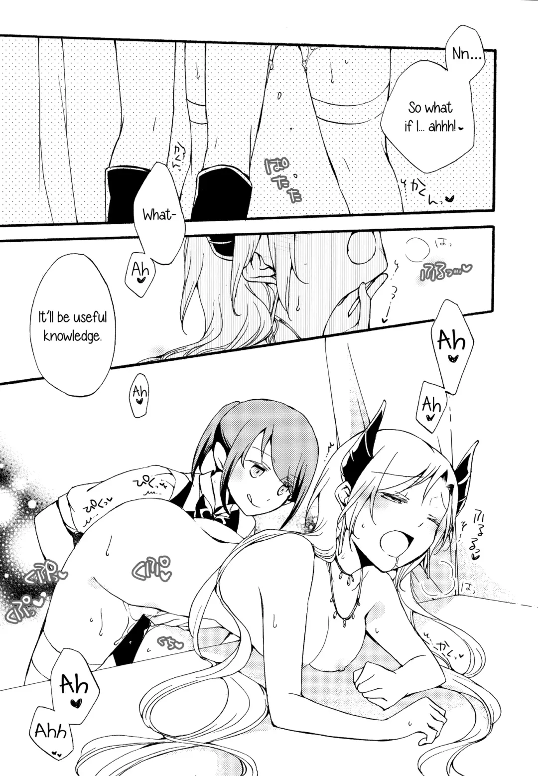 [Hiroto - Sekihara] Juusha no Kyuujitsu |  Servant x Queen Fhentai - Page 37