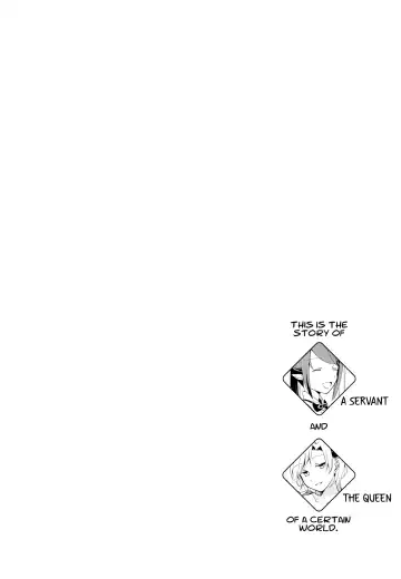 [Hiroto - Sekihara] Juusha no Kyuujitsu |  Servant x Queen Fhentai - Page 12
