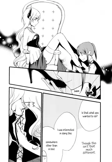 [Hiroto - Sekihara] Juusha no Kyuujitsu |  Servant x Queen Fhentai - Page 18