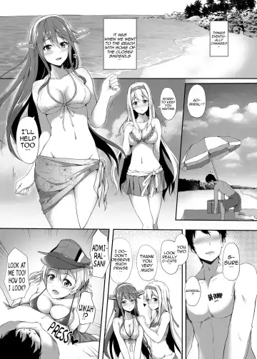 [Awayume] Suzuya to Natsu LOVE VACATION | Summer Love Vacation With Suzuya (decensored) Fhentai.net - Page 7