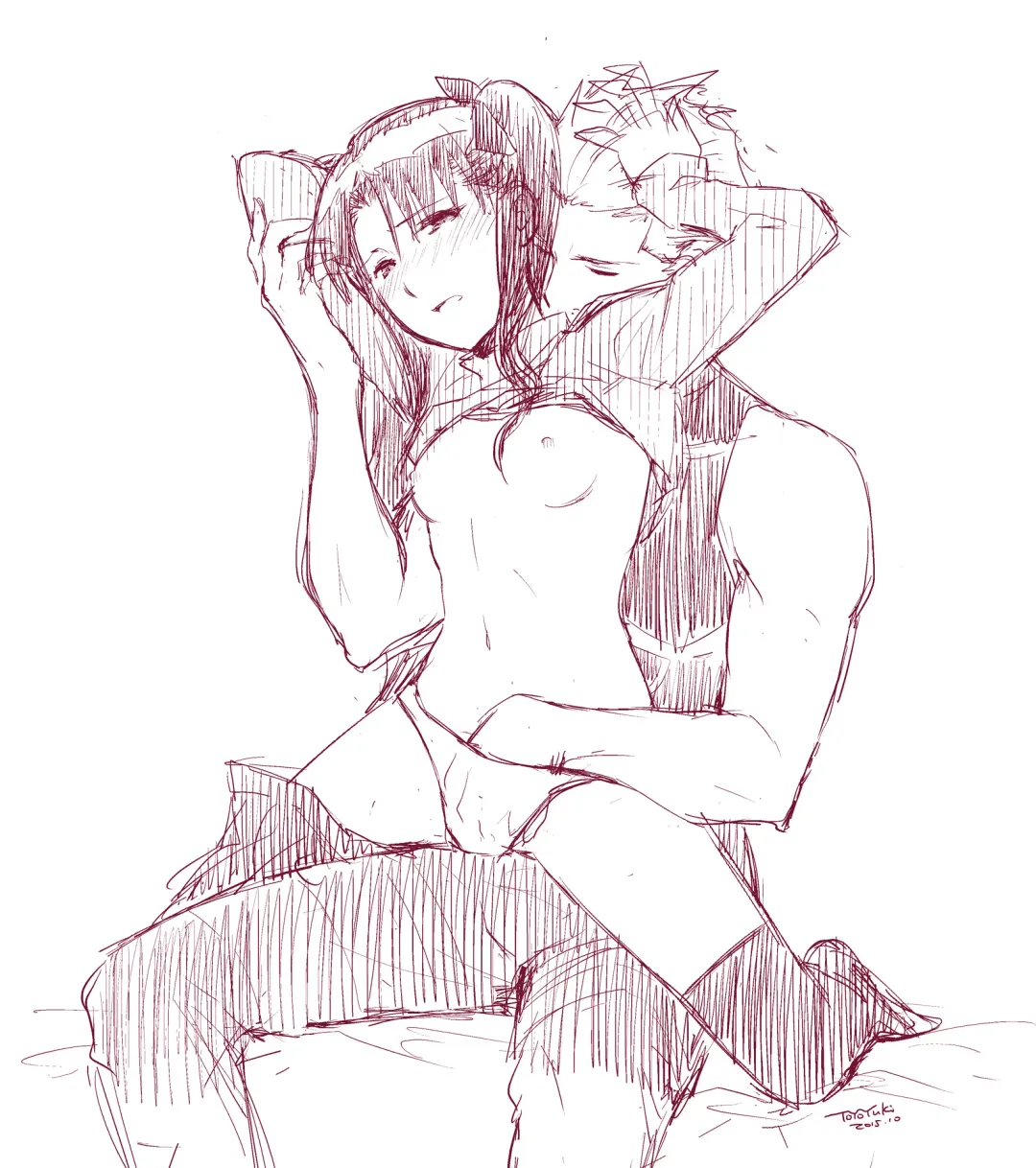 [Yukako] Rakugaki Manga Fhentai - Page 35