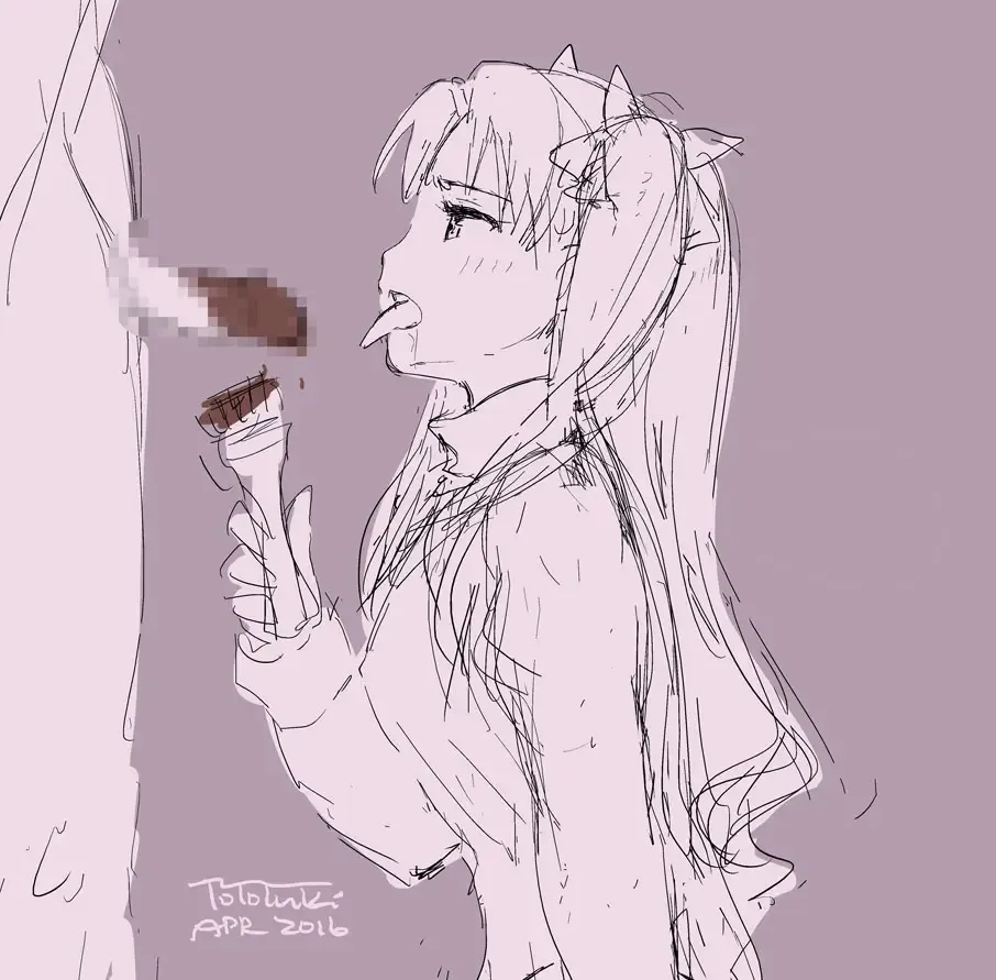 [Yukako] Rakugaki Manga Fhentai - Page 44