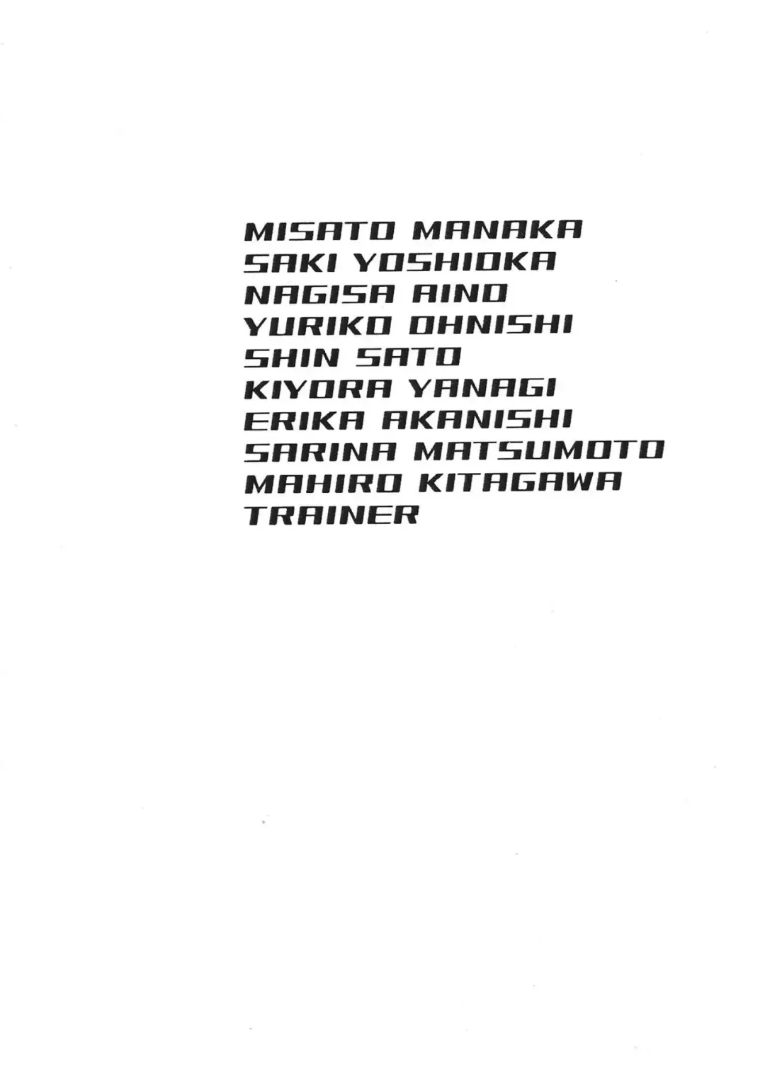 [James] NICHE-DERELLA Fhentai - Page 14