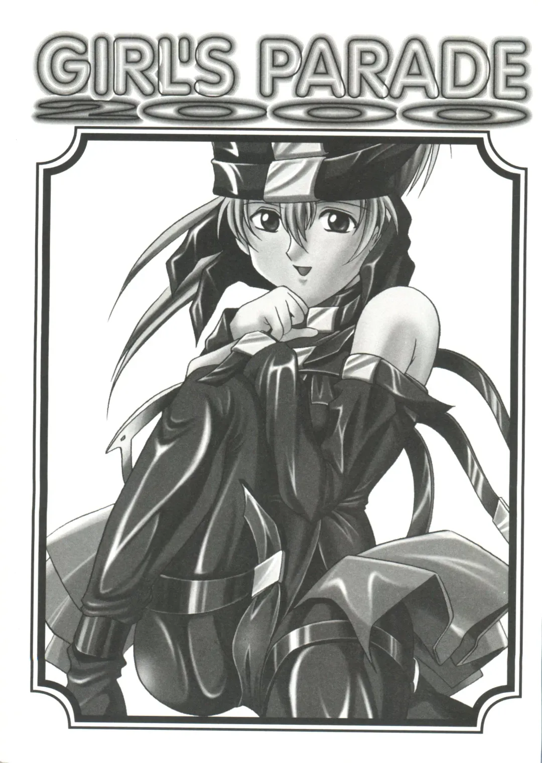 Girl's Parade 2000 7 Fhentai - Page 3