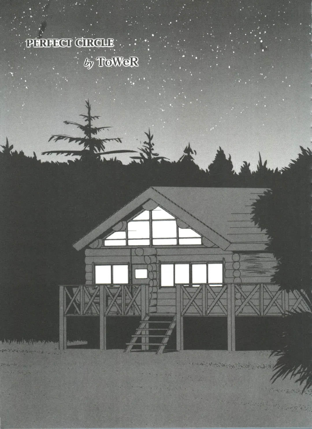 Girl's Parade 2000 7 Fhentai - Page 51