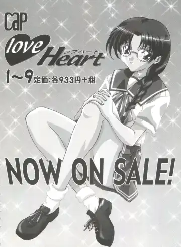 Girl's Parade 2000 7 Fhentai - Page 160