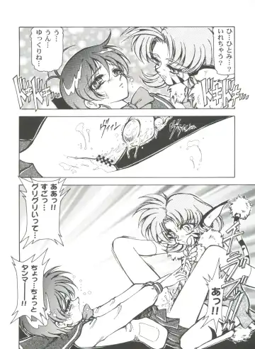 Girl's Parade 2000 7 Fhentai - Page 36