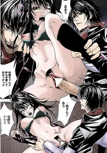 [Ouma] Kanjite Joshi Kousei 【Full Color】 Fhentai - Page 30