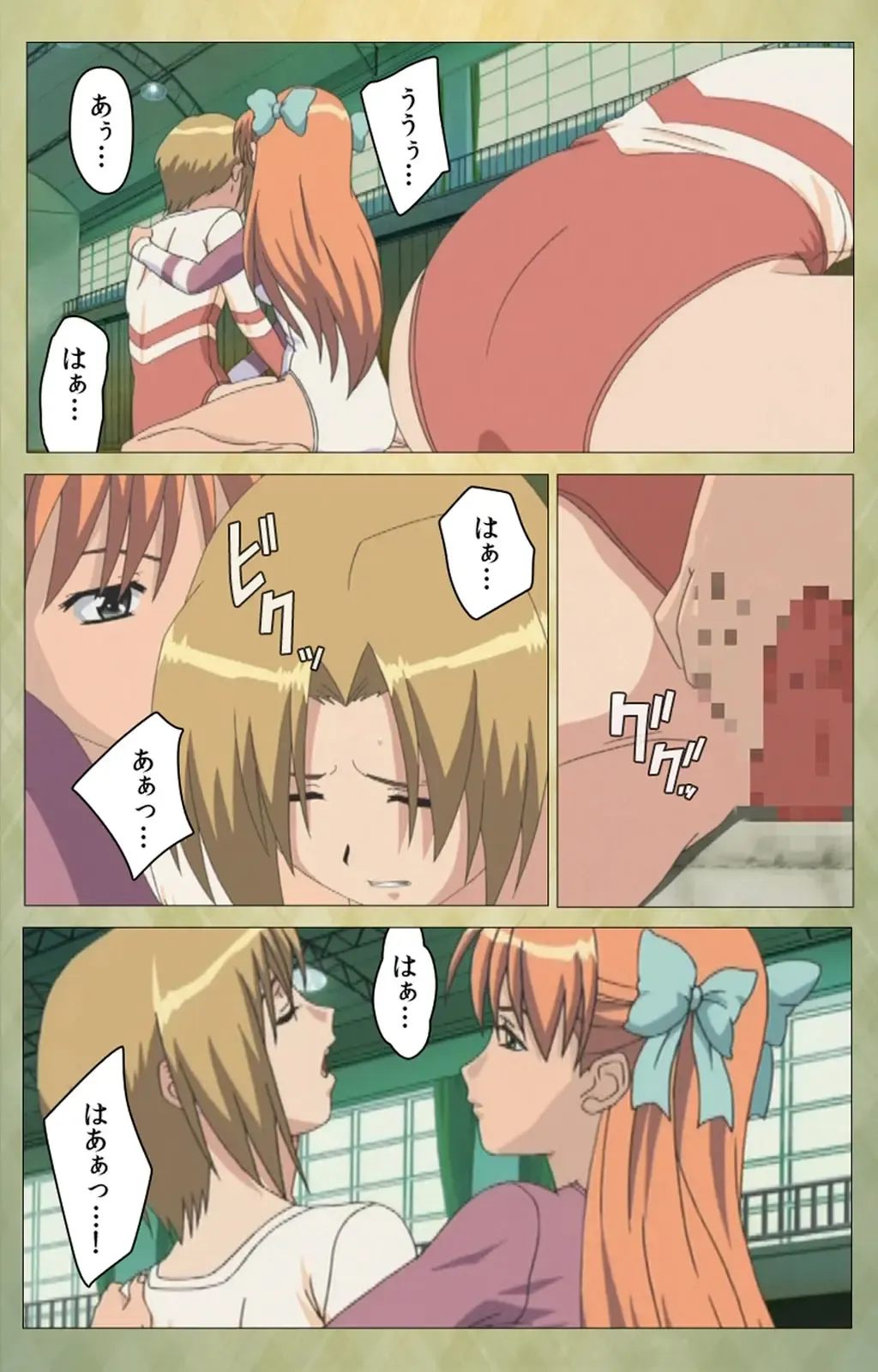 Shintaisou (Shin) etude.1 Complete Ban Fhentai - Page 49