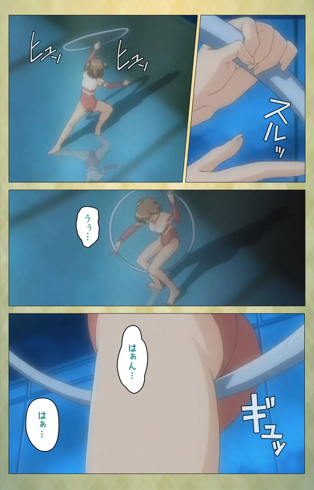 Shintaisou (Shin) etude.1 Complete Ban Fhentai - Page 5