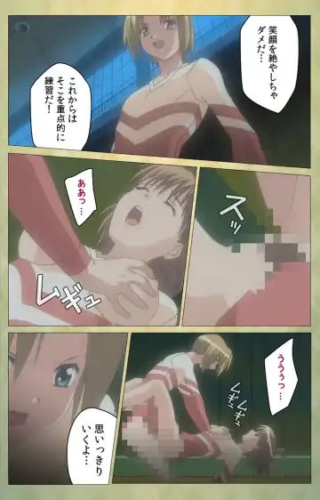 Shintaisou (Shin) etude.1 Complete Ban Fhentai - Page 115