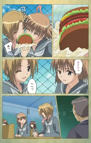 Shintaisou (Shin) etude.1 Complete Ban Fhentai - Page 57