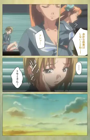 Shintaisou (Shin) etude.1 Complete Ban Fhentai - Page 72