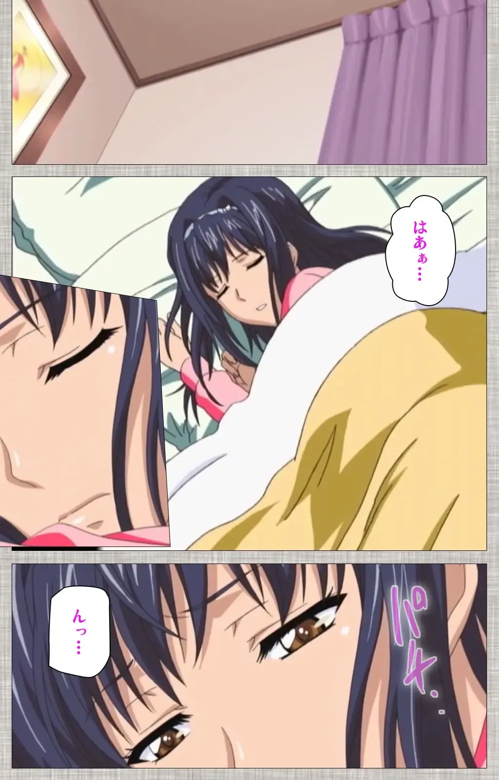 [Yuzuki N Dash] Ane-Koi #1 Complete Ban Fhentai - Page 113