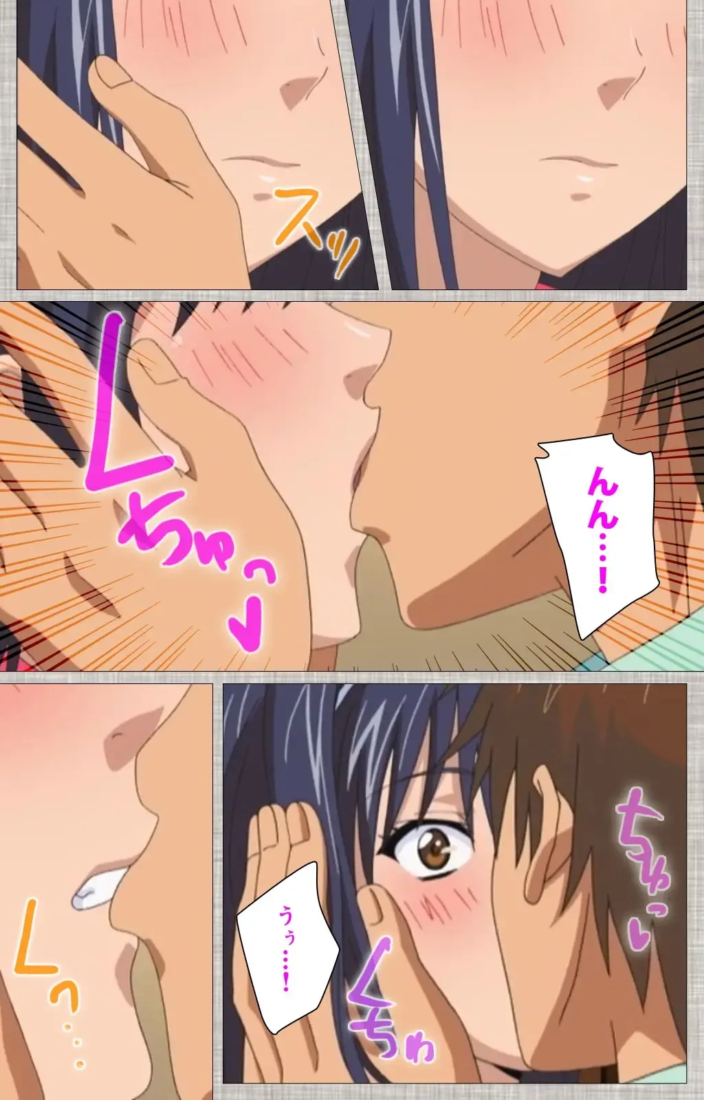 [Yuzuki N Dash] Ane-Koi #1 Complete Ban Fhentai - Page 27