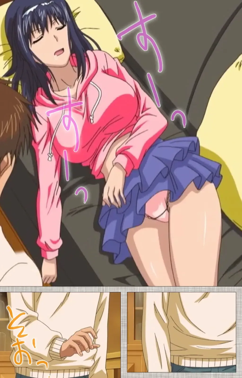 [Yuzuki N Dash] Ane-Koi #1 Complete Ban Fhentai - Page 4