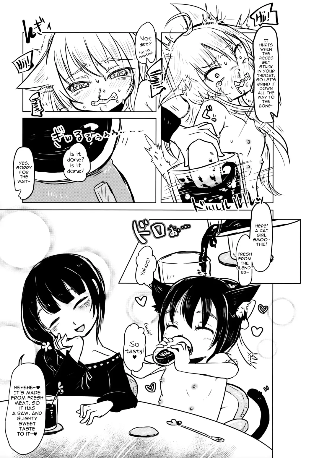 [Awa] Nekokan! Meshimase | Canned Catfood! Please Try It Fhentai - Page 14