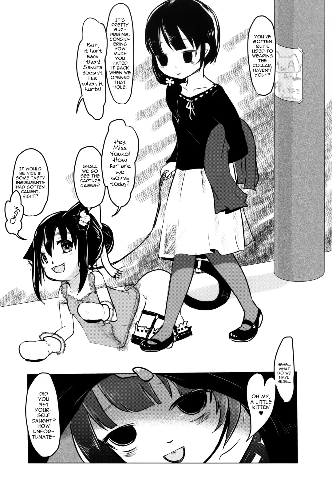 [Awa] Nekokan! Meshimase | Canned Catfood! Please Try It Fhentai - Page 4