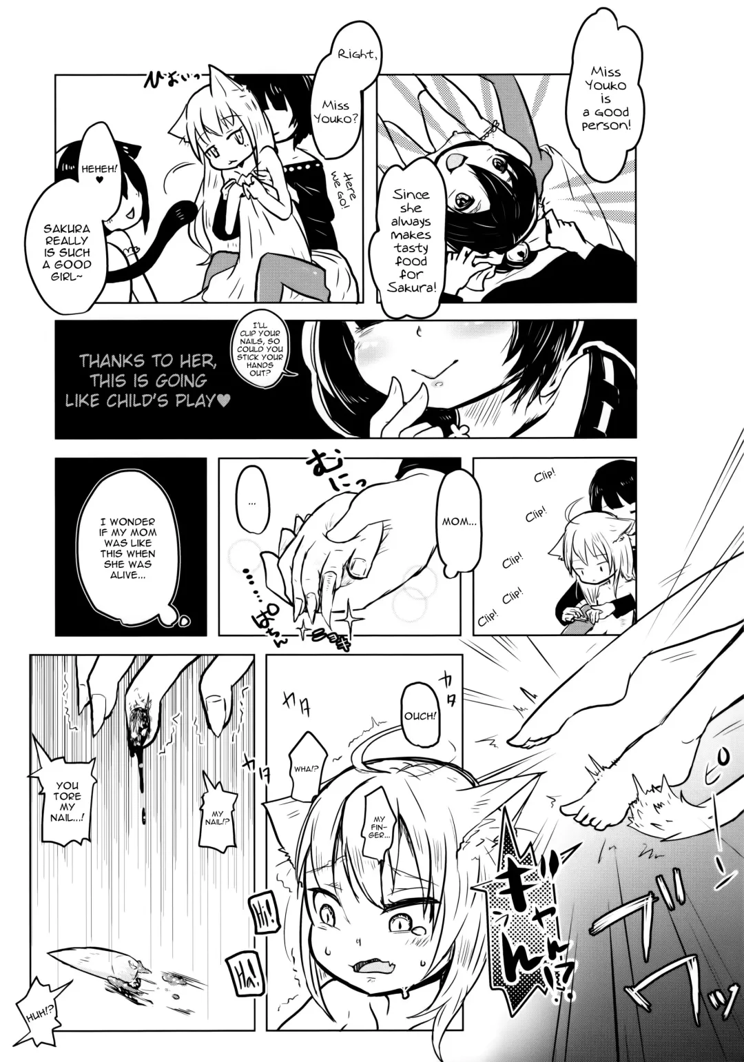 [Awa] Nekokan! Meshimase | Canned Catfood! Please Try It Fhentai - Page 8