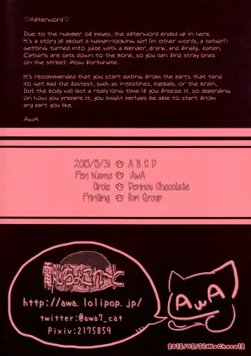 [Awa] Nekokan! Meshimase | Canned Catfood! Please Try It Fhentai - Page 18