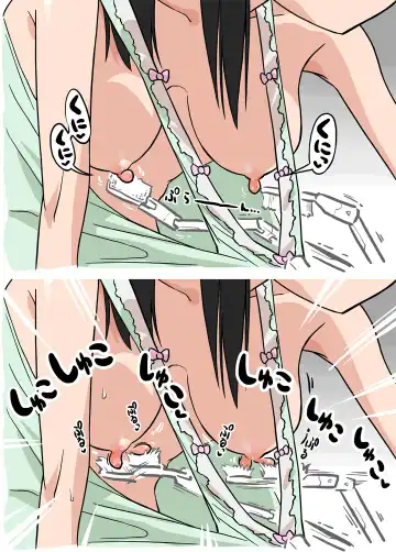 [Alpaca Club] Soujiki ni Okasareta - Senmenjo Hen - | Molested by a Vacuum Cleaner - In the Bathroom - Fhentai - Page 5