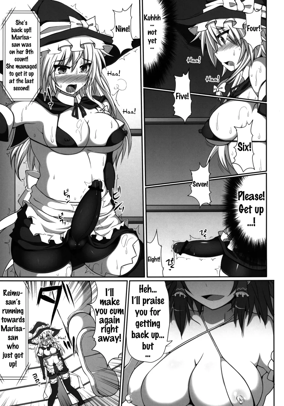 [Hisui] Gensoukyou Futanari Chinpo Wrestling - Reimu VS Marisa Fhentai.net - Page 18