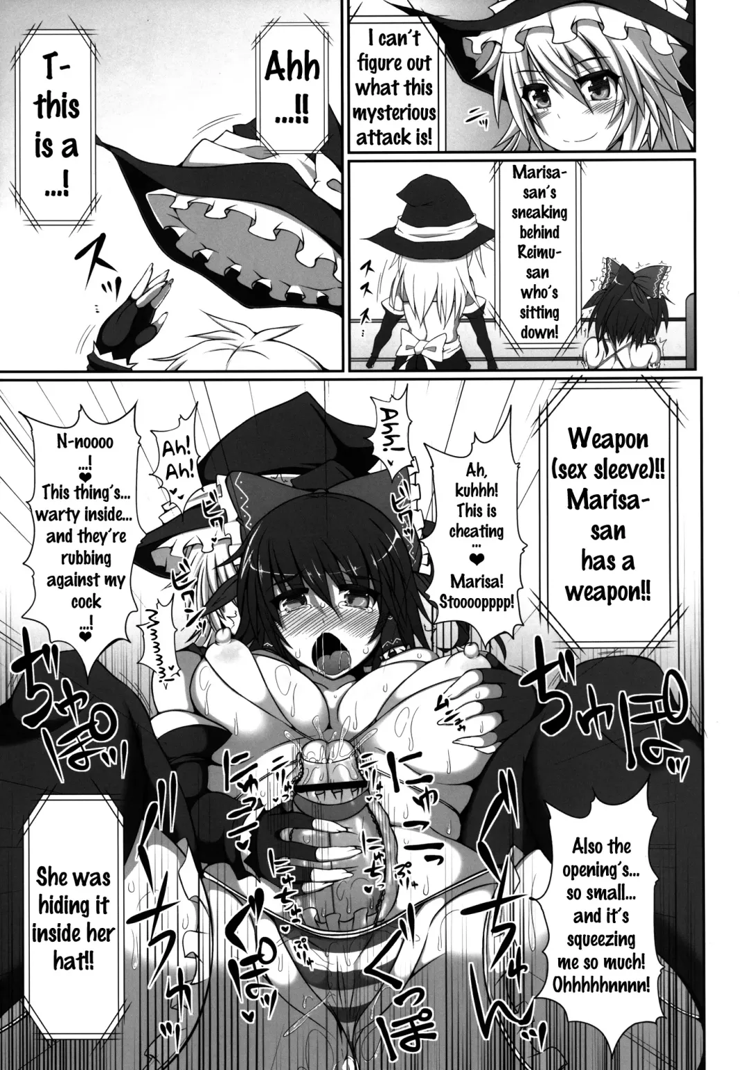 [Hisui] Gensoukyou Futanari Chinpo Wrestling - Reimu VS Marisa Fhentai.net - Page 20