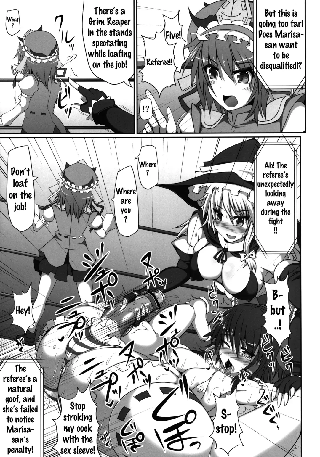 [Hisui] Gensoukyou Futanari Chinpo Wrestling - Reimu VS Marisa Fhentai.net - Page 22