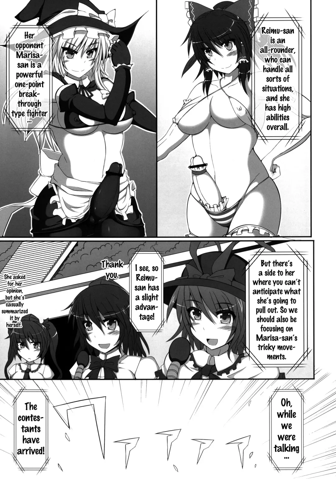 [Hisui] Gensoukyou Futanari Chinpo Wrestling - Reimu VS Marisa Fhentai.net - Page 6