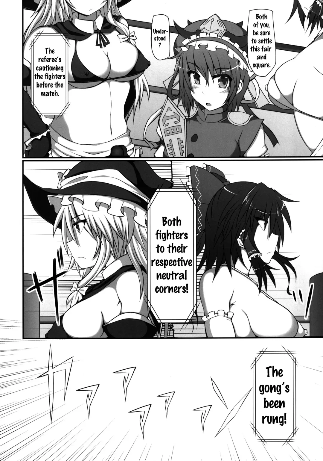 [Hisui] Gensoukyou Futanari Chinpo Wrestling - Reimu VS Marisa Fhentai.net - Page 9