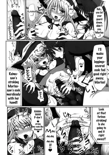 [Hisui] Gensoukyou Futanari Chinpo Wrestling - Reimu VS Marisa Fhentai.net - Page 11