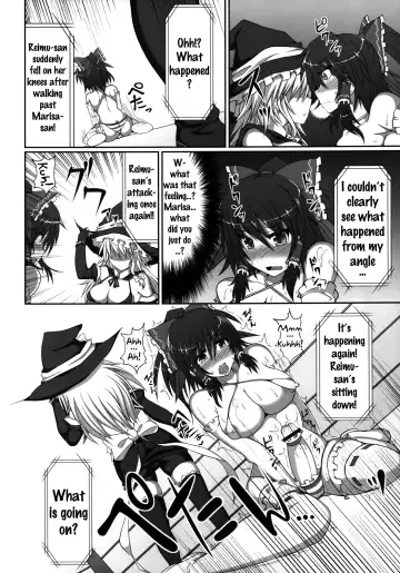 [Hisui] Gensoukyou Futanari Chinpo Wrestling - Reimu VS Marisa Fhentai.net - Page 19