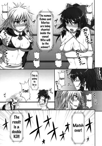 [Hisui] Gensoukyou Futanari Chinpo Wrestling - Reimu VS Marisa Fhentai.net - Page 30