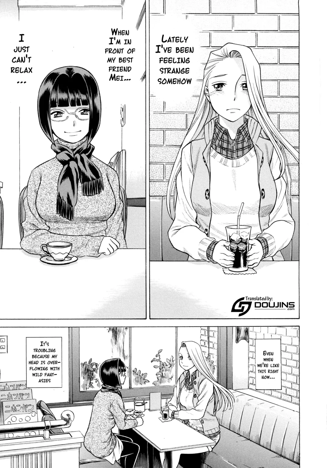 [Tamaki Nozomu] Amazing EIGHTHWONDER No.2 Fhentai - Page 2