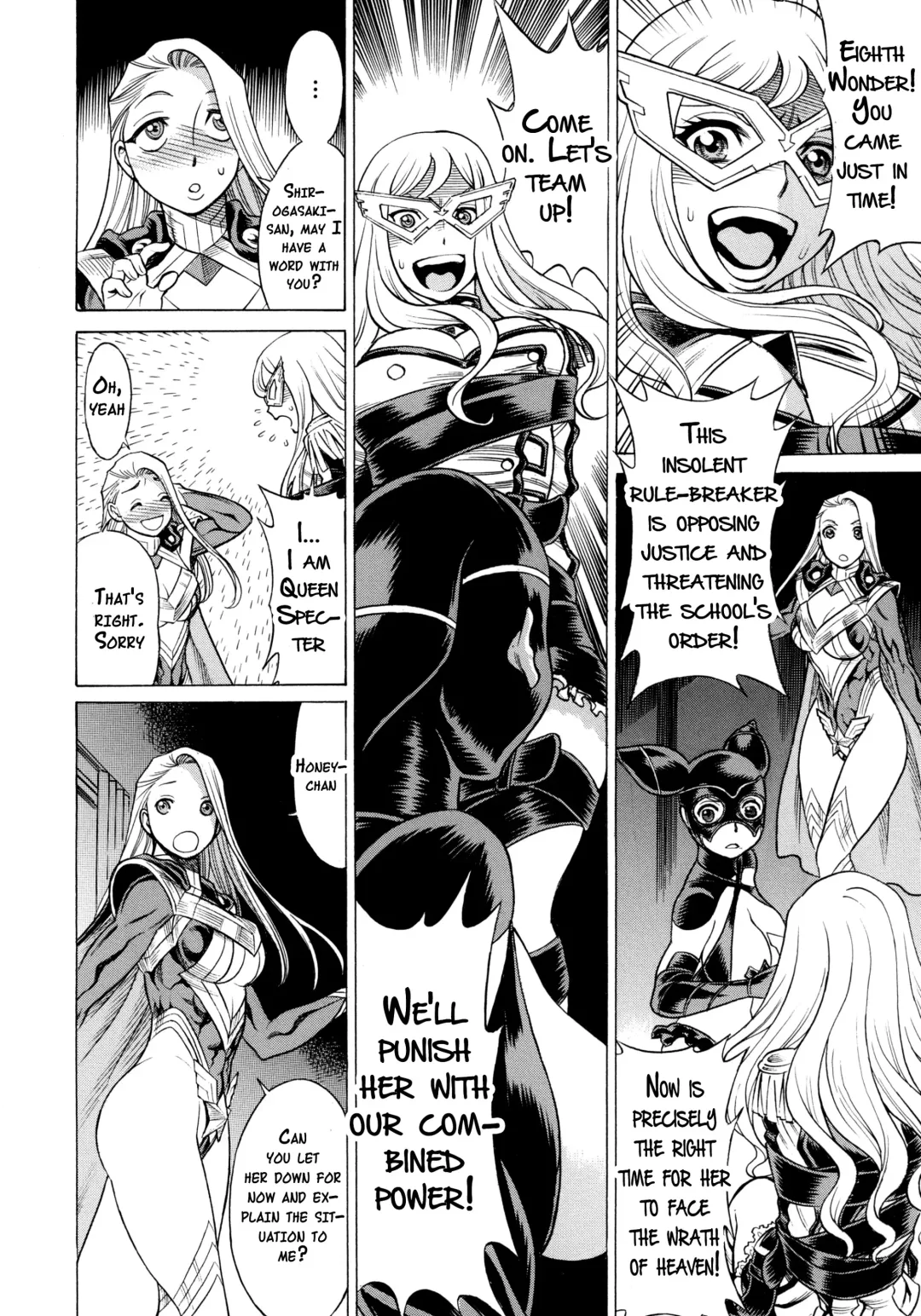 [Tamaki Nozomu] Amazing EIGHTHWONDER No.2 Fhentai - Page 29
