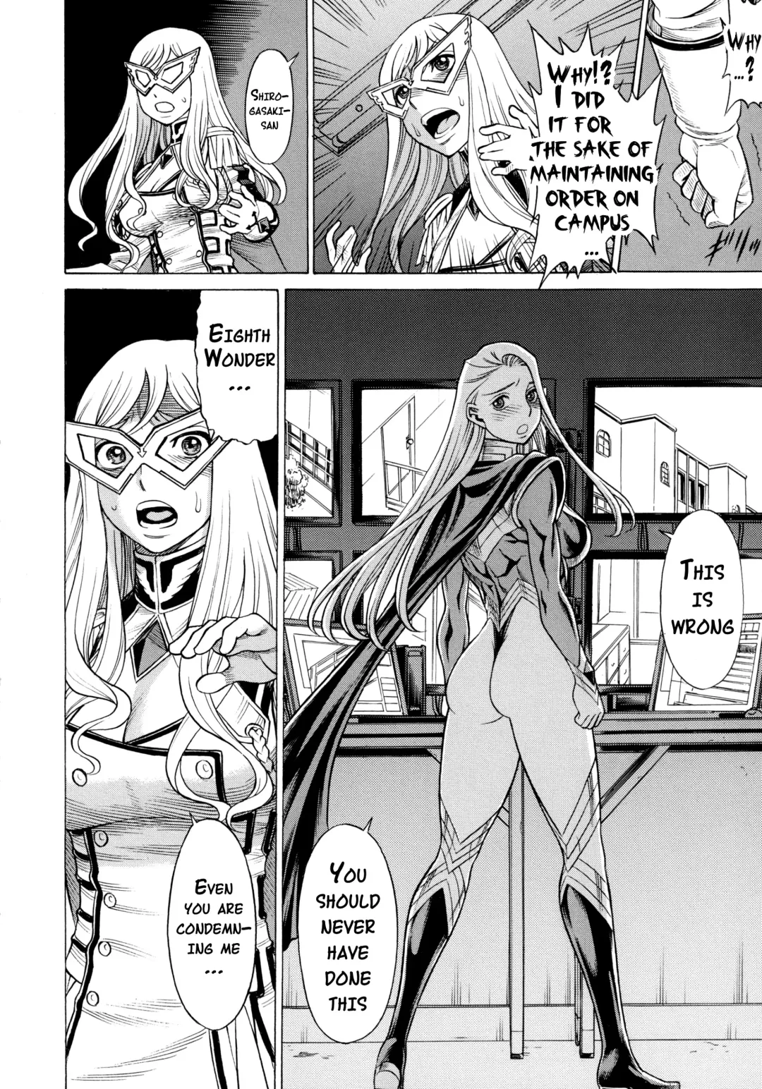 [Tamaki Nozomu] Amazing EIGHTHWONDER No.2 Fhentai - Page 33