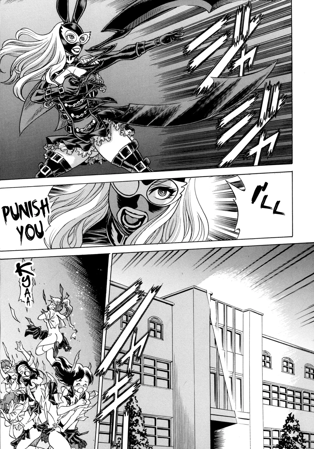 [Tamaki Nozomu] Amazing EIGHTHWONDER No.2 Fhentai - Page 40