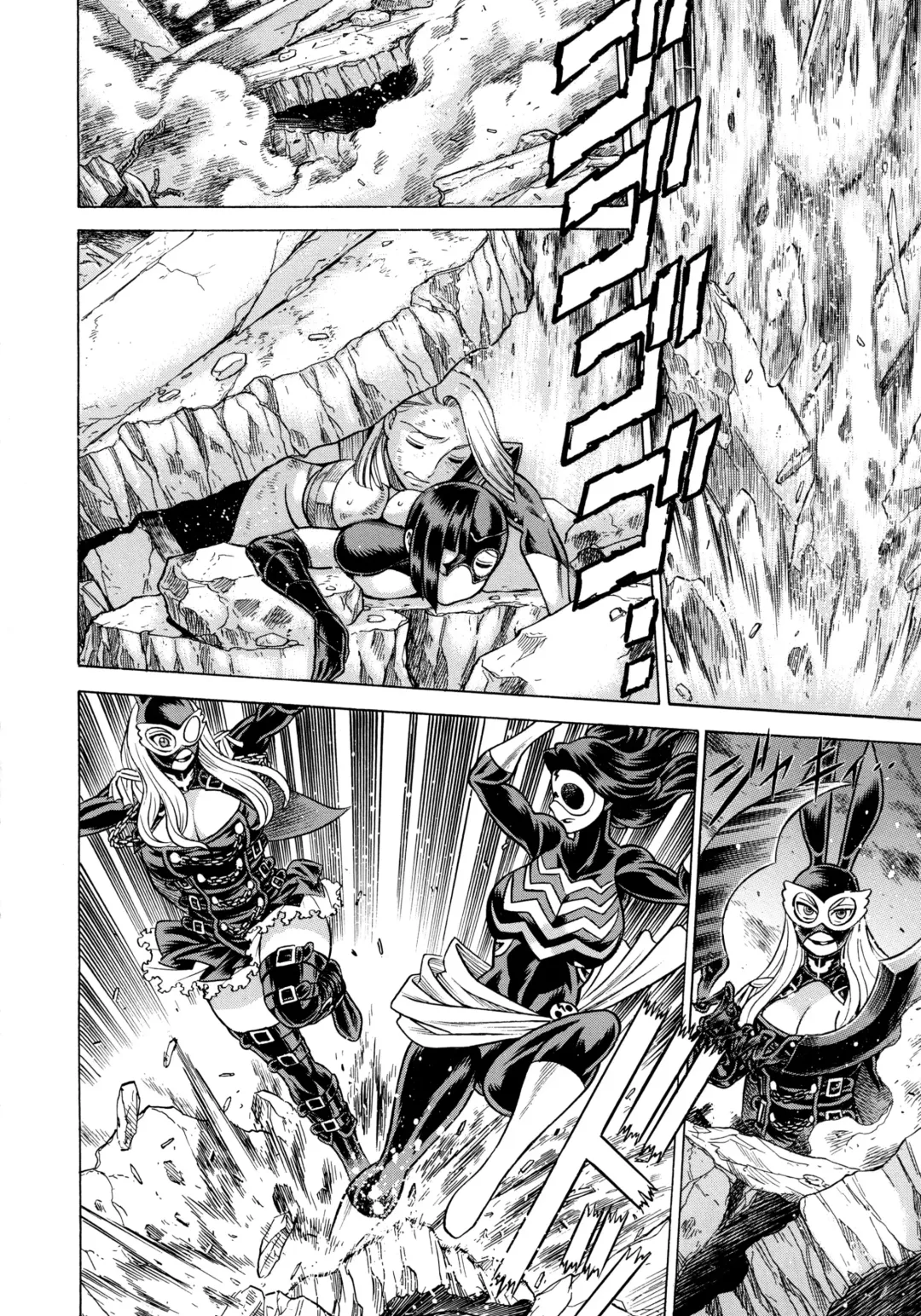 [Tamaki Nozomu] Amazing EIGHTHWONDER No.2 Fhentai - Page 41