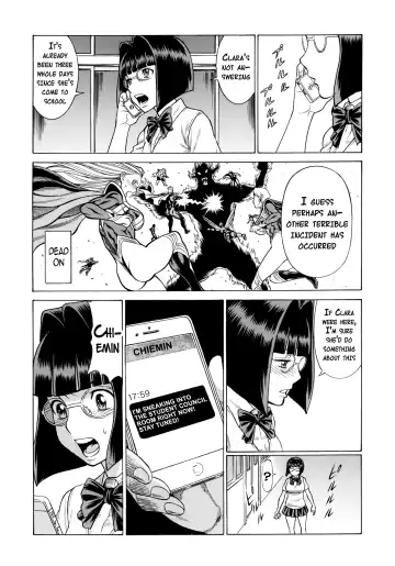 [Tamaki Nozomu] Amazing EIGHTHWONDER No.2 Fhentai - Page 21