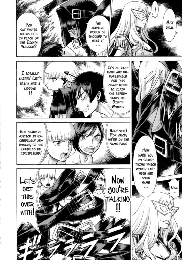 [Tamaki Nozomu] Amazing EIGHTHWONDER No.2 Fhentai - Page 25