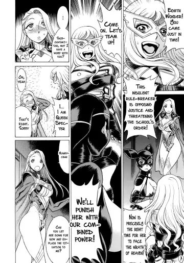 [Tamaki Nozomu] Amazing EIGHTHWONDER No.2 Fhentai - Page 29