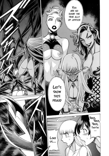 [Tamaki Nozomu] Amazing EIGHTHWONDER No.2 Fhentai - Page 36